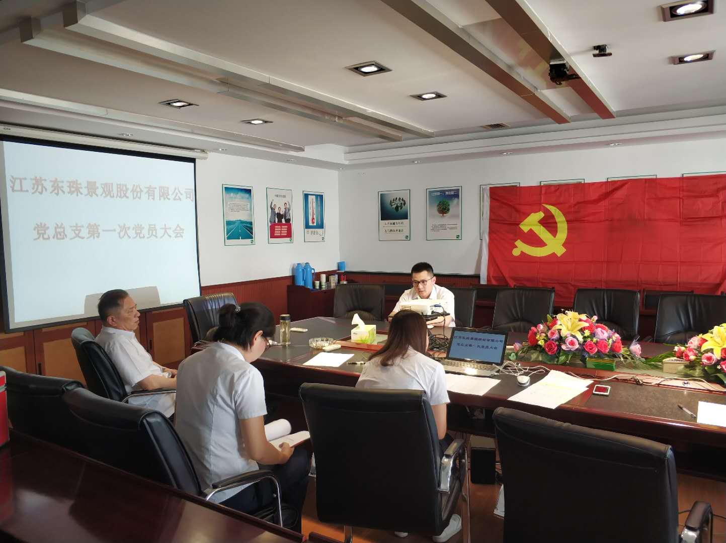 微信圖片_2018061615073011.jpg